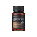 Glucosamine 1550mg