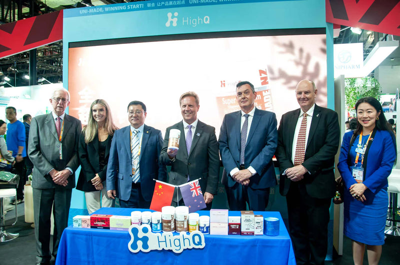 HighQ Showcases Patented Active Calcium Innovation at CIIE 2025, Leading a New Era of High-Absorption Calcium Nutrition