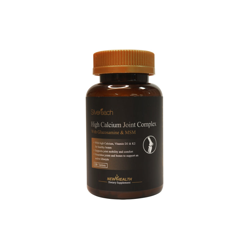 High Calcium Joint Complex with Glucosamine & MSM