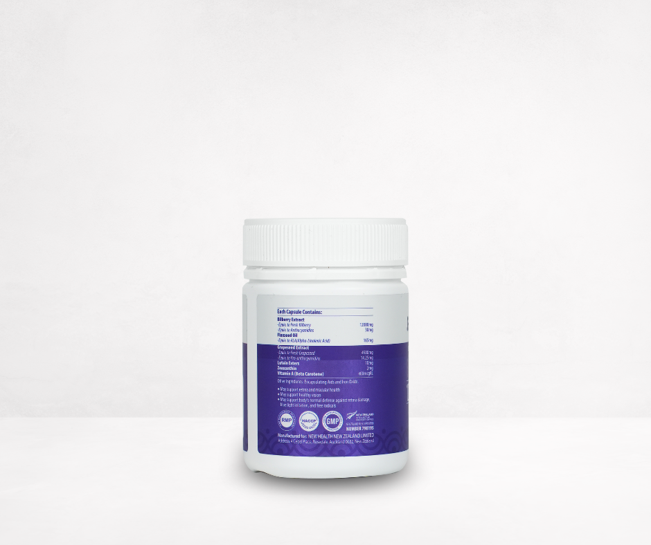 Bilberry eyecare 12000mg Soft Capsule
