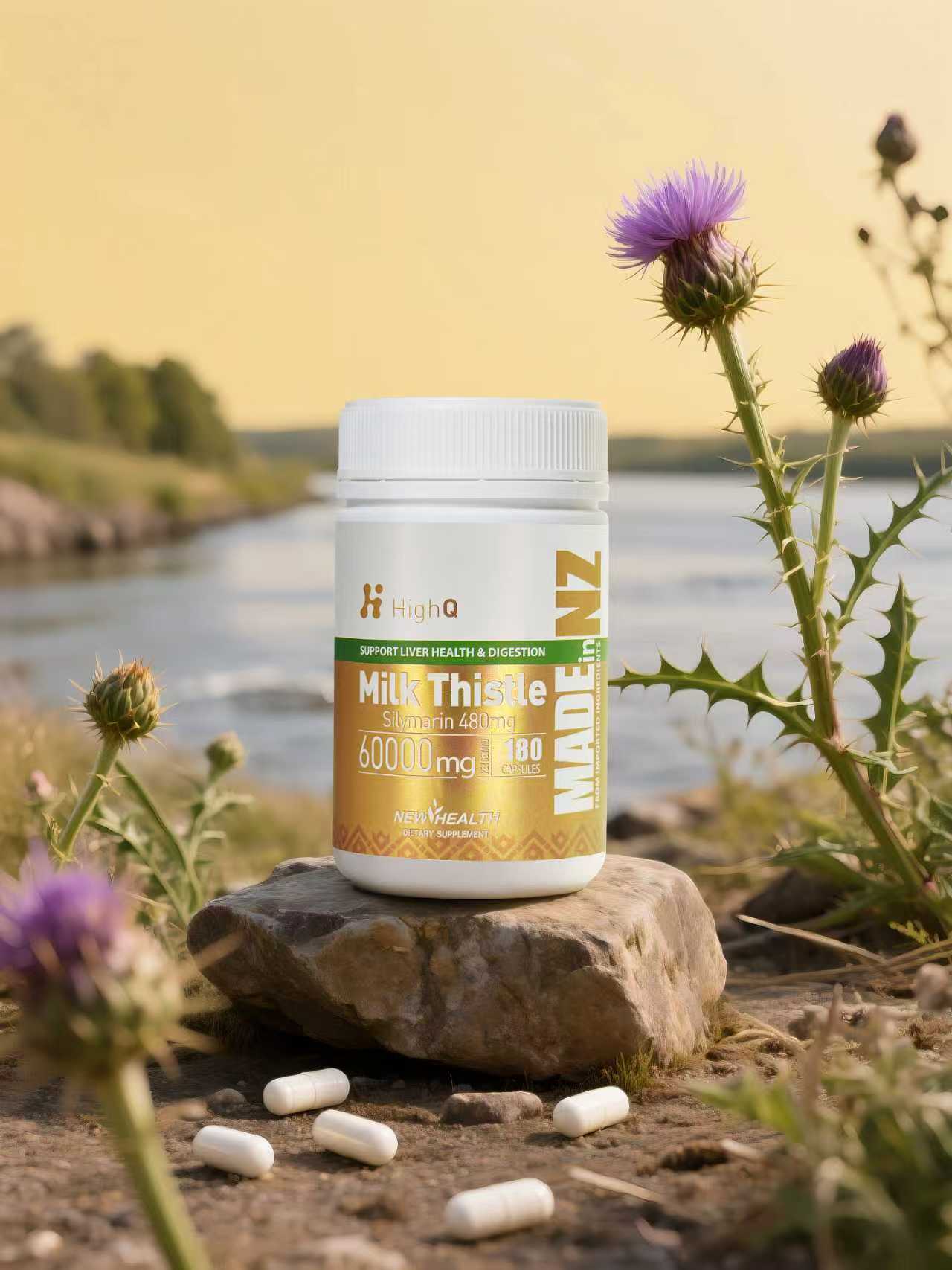 Milk Thistle 60000mg