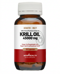 Premium Antarctic Krill Oil 45000mg